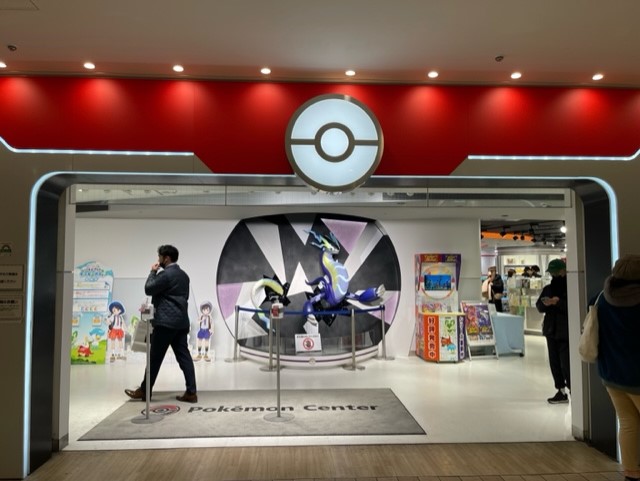 Pokémon Center Tokyo Bay 